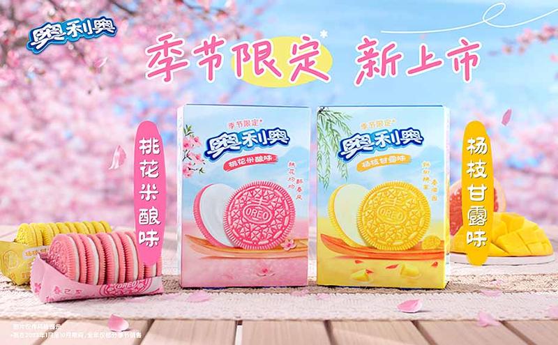 亿滋国际:"小零食"背后的"大担当"